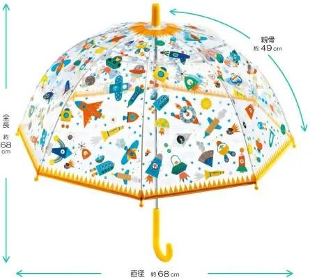 Parapluie - Espace – Image 7